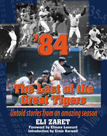 Cover Image: The Last of the  Great Tigers